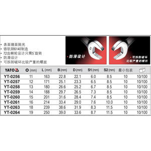 Clé à molette double usage Yato, métrique 10x13mm, à cliquet, à double extrémité, outil de réparation automobile - Product Image 2