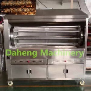 <span class=keywords><strong>Parrilla</strong></span> de Carbón Automática de Estructura Resistente, Asador de Pollo <span class=keywords><strong>para</strong></span> Barbacoa - Product Image 3