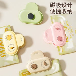 Magnetic Sealing <b>Clip</b> With Date Dial Reusable Food Storage Bag Closure Kitchen Freshness Keeper Mixed Colors Five Pack - Product Image 1