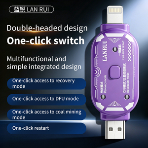 LANRUI V587 Herramienta de Reparación y Programación para iPhone y Samsung con Conexión Tipo-C y Lightning, Modo de Arranque DFU con Un Clic, L1098 - Product Image 2