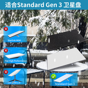 Housse de voiture géométrique en silicone gris, imperméable, résistante au soleil, à la neige et au vent, pour la protection du toit - Product Image 3