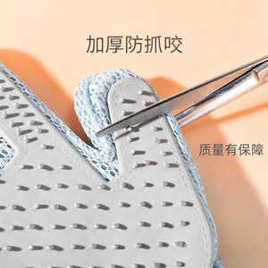Gants de toilettage pour chats à poils longs, double face, pour l'élimination des poils, avec outil de soin pour animaux de compagnie en silicone - Product Image 3