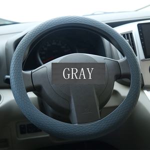 Funda de silicona antideslizante para <span class=keywords><strong>volante</strong></span> de coche, accesorios coloridos para Interior de coche, 33-38cm - Product Image 2