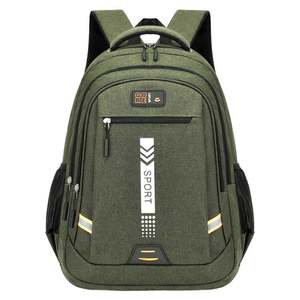 Mochila Escolar Unisex de Alta Calidad para Niños con Lindos Patrones de Logotipo de Arcoíris de Dibujos Animados, Material de Nailon, Múltiples Bolsillos, Uso Diario - Product Image 4