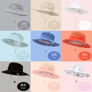 Sombrero de Pescador para Niños Pequeños, con Estampado de Playa, de Ala Ancha, Protección Solar, de Malla, para Bebés, Niños y Niñas - Product Image 3