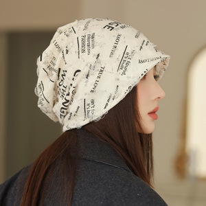 Corée femmes automne hiver grande circonférence de la tête montrant le visage petite pile casquette déchiré chapeau extérieur lettre pull froid bonnet - Product Image 3