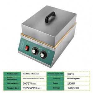 เครื่องทำซูเฟลแพนเค้กไฟฟ้าเชิงพาณิชย์ สแตนเลส 110V 220V แบบญี่ปุ่น - Product Image 4