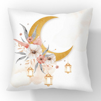 Housse de coussin YINUAN Ramadan Kareem, lanterne dorée, croissant de lune, motif floral, fermeture éclair invisible, housse de coussin décorative