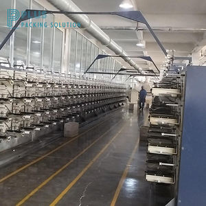 Machine tissée de ligne de production d'usine de sacs Machine de tréfilage de sac de farine Machine de tréfilage PE-BD PE-HD granulateur moteur à haute productivité - Product Image 6