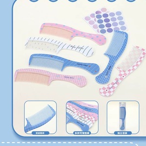 Xiudou หวีผมลายสก๊อตขนาดเล็กพกพาได้ดีไซน์น่ารัก - Product Image 3