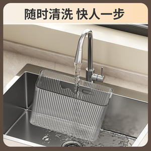 Boîte de rangement suspendue pour la prospérité familiale, conteneur alimentaire rectangulaire en plastique pour réfrigérateur de cuisine avec fonction de drainage - Product Image 3