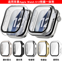 Étui de protection en verre trempé pour Apple Watch S12, protection d'écran pour Apple Watch 42 mm 46 mm, coque pour Apple Watch