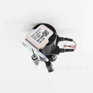 วาล์วควบคุม DAV-36-H12 โซลินอยด์วาล์วไฟฟ้าสำหรับใช้ในยานยนต์ - Product Image 3