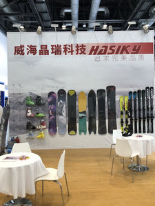 Snowboards Freeride Personnalisés pour Adultes en Bois pour le Ski d'Hiver Style Sportif Directement de l'Usine Chinoise - Product Image 5