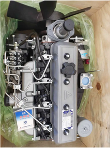 Chính hãng mới của Trung Quốc Thương hiệu xinchai c490bg động cơ cho xây dựng - Product Image 2