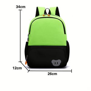 Mochila Escolar Moderna para Niños de Primaria, Bolsas Personalizadas con Logotipo Multicolor para Niños de Jardín de Infancia - Product Image 2