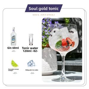 Ginebra Seca Original 700mL (40% Vol.) <span class=keywords><strong>Etiquetas</strong></span> y Sabores Personalizables <span class=keywords><strong>de</strong></span> Alta Calidad - Product Image 4