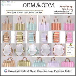 Grand <span class=keywords><strong>sac</strong></span> fourre-tout en paille rayée personnalisé avec poignées en PU multicolores, personnalisable, pour la plage, l'été, les voyages, le shopping, un cadeau pour femmes - Product Image 2
