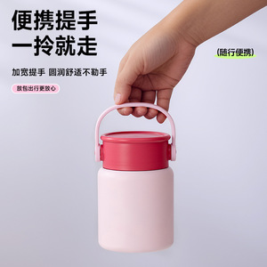Stainless Steel <b>Insulated</b> Food Jar With Handle 500Ml For School Office Travel <b>Lunch</b> <b>Box</b> - Product Image 4