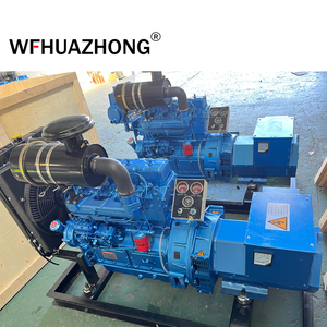 가장 싼 가격 중국 30kw 가정용 냉각 개방형 침묵형 발전기 물 핫셀! - Product Image 3