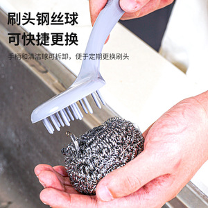 Long <b>Handle</b> Steel Wool Cleaning <b>Brush</b> For Pots Pans Bowls Kitchen <b>Scrubbing</b> - Product Image 2