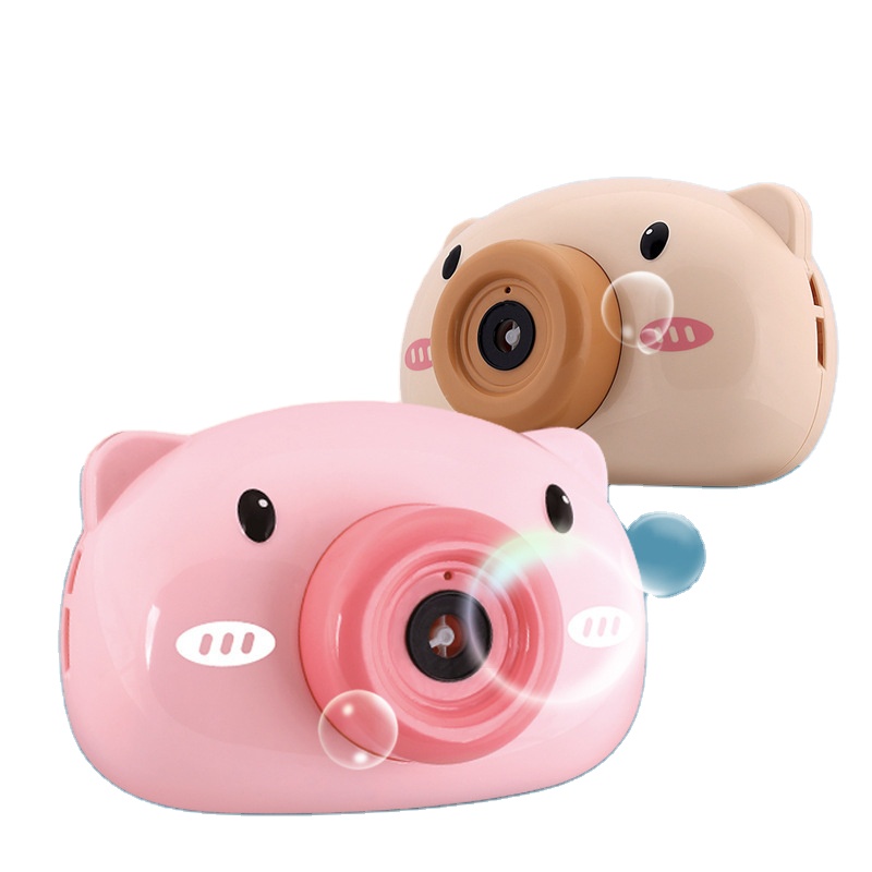 Juguete Eléctrico De Burbujas Para Niños, Máquina Para Hacer Burbujas Con Soplador De Burbujas Musicales De Dibujos Animados Juguete Eléctrico De Burbujas Para Niños, Máquina Para Hacer Burbujas Con Soplador De Burbujas Musicales De Dibujos Animados