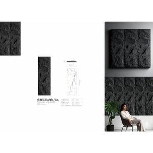 Paneles <span class=keywords><strong>de</strong></span> Pared <span class=keywords><strong>de</strong></span> Plástico Ligeros para Interiores Modernos, Resistentes al Fuego e Impermeables, Piedra Artificial <span class=keywords><strong>de</strong></span> <span class=keywords><strong>Granito</strong></span> <span class=keywords><strong>de</strong></span> PU, Precio Competitivo - Product Image 2