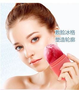 Mini Rouleau de Massage Facial en Silicone Écologique pour le Visage, Dispositif de Beauté Rafraîchissant et Liftant, Soin de la Peau Double Face - Product Image 4
