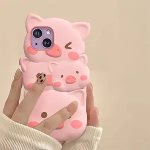 2024 3D 귀여운 작은 핑크 돼지 만화 새끼 돼지 부드러운 실리콘 전화 케이스 아이폰 12 13 14 15 프로 맥스