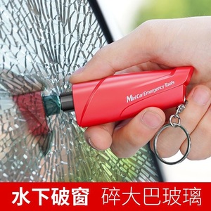 Mini Car Safety Hammer Keychain Window Breaker Emergency Tool for Vehicle Rescue Black - Product Image 4