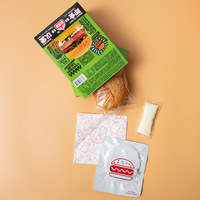 Haolaiwu Non-fried Unrefined Instant Burger 100g Orleans Chicken Steak Black Pepper Steak Cod Steak Spicy Pork Chop Carrot