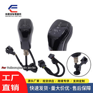 Palanca de Cambios LED Volkswagen, Palanca de Cambios Automática, Negro Brillante con Luces, Cuero Perforado, Diseño Ergonómico - Product Image 3