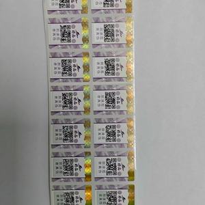 Étiquette de sécurité holographique 3D personnalisée VOID en PET, anti-effraction, anti-contrefaçon, autocollant pour garantie de faux cils (garantie annulée) - Product Image 1