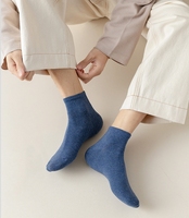 Vente en gros de chaussettes de sport en coton peigné au design tendance logo personnalisé chaussettes décontractées funky pour hommes fabrication soxr