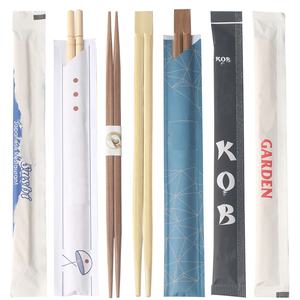 <span class=keywords><strong>Palillos</strong></span> de Bambú Tensoge para <span class=keywords><strong>Sushi</strong></span> <span class=keywords><strong>con</strong></span> Funda de Papel, <span class=keywords><strong>Palillos</strong></span> de Mariscos Listos para <span class=keywords><strong>Comer</strong></span>, Accesorios Modernos para la Cocina - Product Image 4