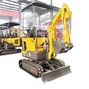 Excavatrice à chenilles compacte YJ17 pour l'exportation et le commerce extérieur, idéale pour les petites exploitations agricoles et les vergers. - Product Image 1