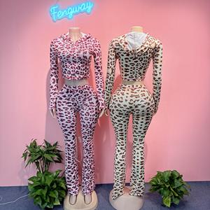 2025 primavera mujer Casual ecológico estampado de leopardo Loungewear Sudadera con capucha chaqueta con cremallera Flare pierna ancha pantalones de 2 piezas conjuntos chándal - Product Image 2