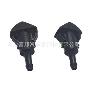 Nissan D40 Estrada N50 Pathfinder <b>Washer</b> Nozzle H28932 ZL00A Plastic Mechanical Injector Nozzle For Pickup Trucks - Product Image 2