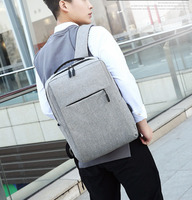 Sac à dos transfrontalier 2026, nouveau style, tendance, polyvalent, pour étudiant, avec chargement USB, pour les trajets quotidiens, sac d'ordinateur simple et professionnel