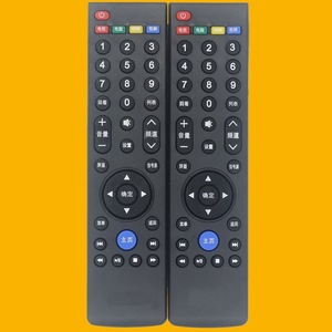 Control Remoto Universal para TV Crystal Pearl Tianhong Negro JZ-YK-0604, Compatible con LeTv Super 3.ª Gen, Super 4 X40s X43 X50 X65 Max70 S40 50 10m - Product Image 1