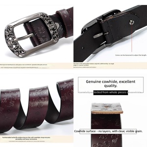 <span class=keywords><strong>Cintura</strong></span> in Pelle Stampata Vintage da <span class=keywords><strong>Donna</strong></span>, Design di Lusso, Fibbia in Metallo Intagliato Retrò, <span class=keywords><strong>Cintura</strong></span> <span class=keywords><strong>Bordeaux</strong></span> per Jeans e Abiti, Uso Quotidiano - Product Image 3