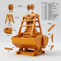 Godet de préhension hydraulique électrique automatique de haute qualité pour sable, gravier, agrégats, matériaux de construction, avec télécommande sans fil