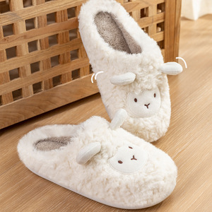 Pantuflas <span class=keywords><strong>de</strong></span> Invierno para el Hogar, Diseño <span class=keywords><strong>de</strong></span> Ovejas Multicolores <span class=keywords><strong>de</strong></span> Dibujos Animados, Suela Antideslizante <span class=keywords><strong>de</strong></span> TPR, Parte Superior <span class=keywords><strong>de</strong></span> Felpa - Product Image 5