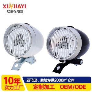 <b>Bicycle</b> Vintage Front <b>Light</b> With Clear Lens And Chrome Finish For Classic Bike Lighting Upgrade - Product Image 5