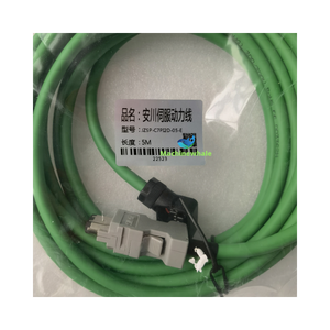 สายดาต้าลิงค์เซอร์โว YASKAWA JZSP-C7PI2D-05-E ราคาจริง - Product Image 6