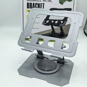 Foldable Metal Phone Tablet <b>Stand</b> 360 Degree Rotatable Universal Holder Black Silver Color For iPad <b>iPhone</b> iPod Touch - Product Image 2