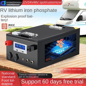 Batterie LiFePO4 spécifique aux véhicules de loisirs TQ-<span class=keywords><strong>FCDC</strong></span> 12V/24V/48V, cellules à lame haute capacité, stockage d'énergie extérieur haute puissance - Product Image 2