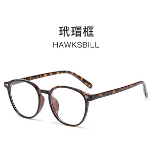 <b>Grey</b> Round Full Rim Eyeglasses <b>Frames</b> Anti Blue Light Lightweight Women's TR90 Spectacles - Product Image 4