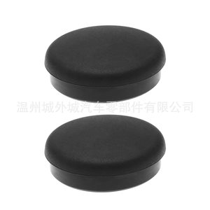Capuchons de bras d'essuie-glace Hyundai Kia 983801H000 983903F000 en matériau ABS pour remplacement d'essuie-glace de pare-brise - Product Image 4