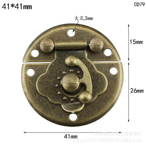 Cerradura Redonda de Hierro Estilo Antiguo, 4.1 cm, Orificio Pequeño con Gancho para Caja de Madera CD68 79 - Product Image 2